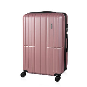 Mała walizka NOVA rozmiar S